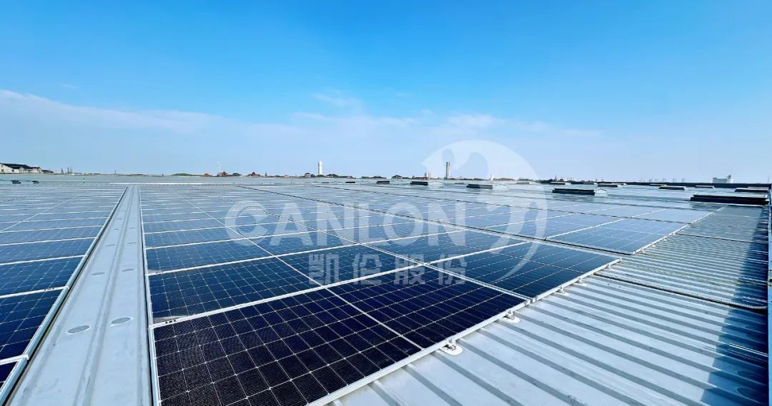 O Projeto Fotovoltaico Distribu&iacute;do Fase II do Parque Industrial de Pol&iacute;meros Canlon