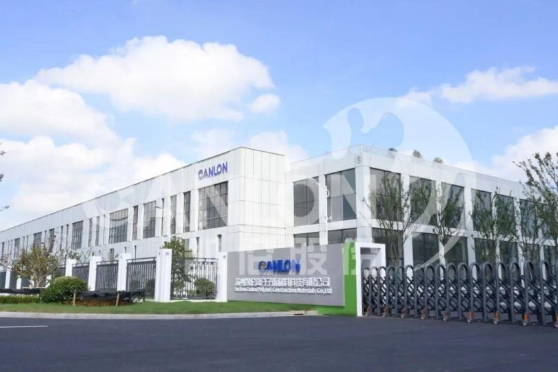 Concentre -se em Canlon | Duas empresas principais levam a empresa a um novo ciclo - o relatório semestral de Canlon divulgou que o lucro líquido atribuível à empresa controladora era de 25.8124 milhões de yuan, como