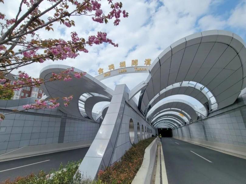 Honra Canlon | Projeto de impermeabilização do túnel do Lago Jinji selecionado para o Livro Branco de 2026 sobre materiais e tecnologias de impermeabilização de alta qualidade