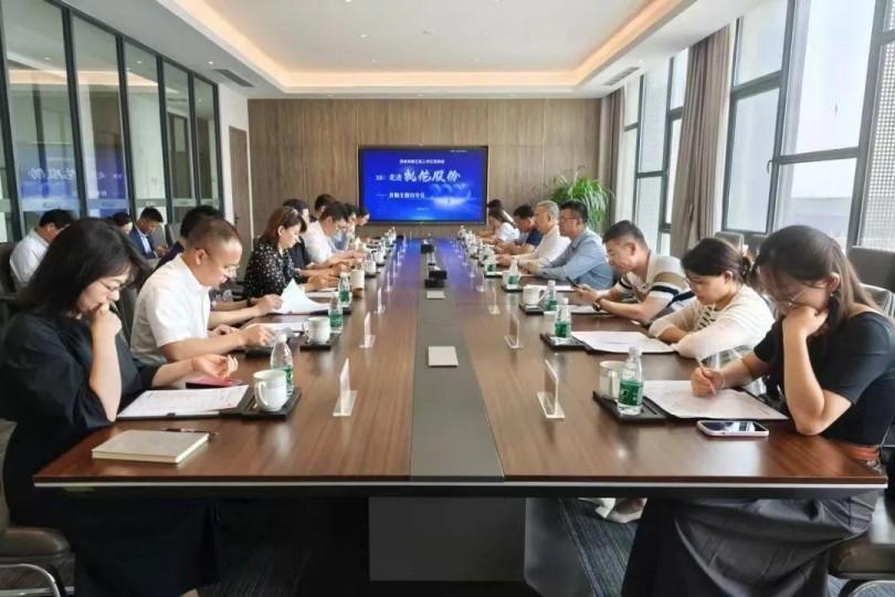 Concentre -se em Canlon | Compartilhando M&A Experience e discutindo integração industrial - Suzhou Wujiang District Listed Company Association Visits Canlon
